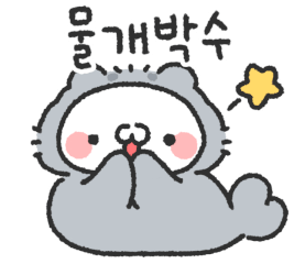 Sticker 3