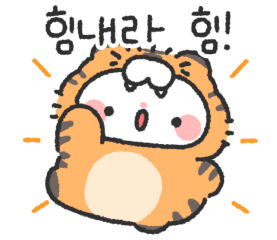 Sticker 8
