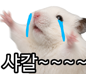 Sticker 2