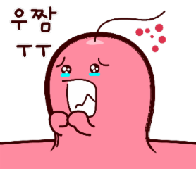 Sticker 2