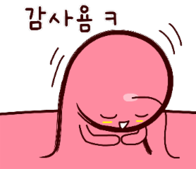Sticker 6