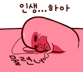 Sticker 9