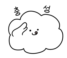 Sticker 6