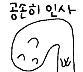 Sticker 1