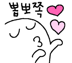 Sticker 6