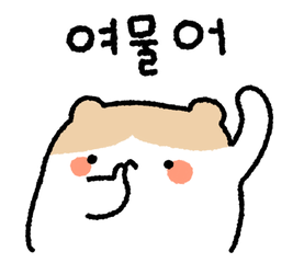 Sticker 2