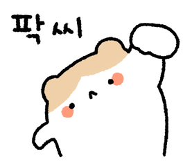 Sticker 3