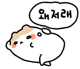 Sticker 5
