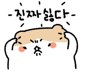 Sticker 8