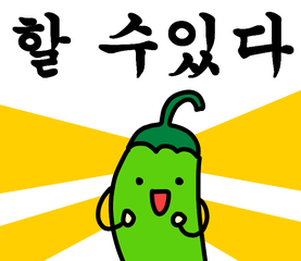 Sticker 2