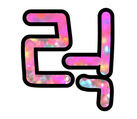 Sticker 4