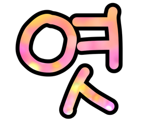 Sticker 6