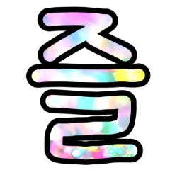 Sticker Thumbnail