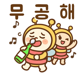 Sticker 9