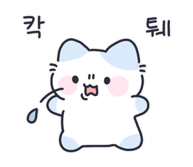 Sticker 5