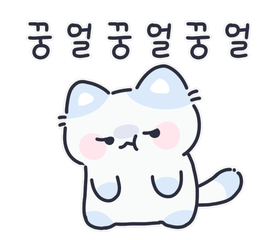 Sticker 9