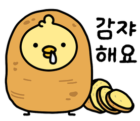 Sticker 2
