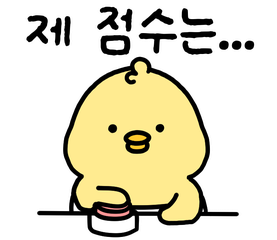 Sticker 5