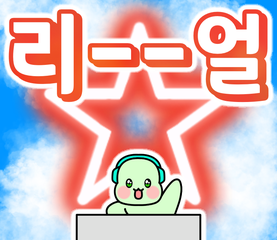 Sticker 4
