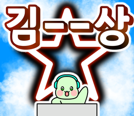 Sticker 5