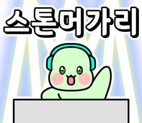 Sticker 7