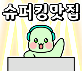 Sticker 8