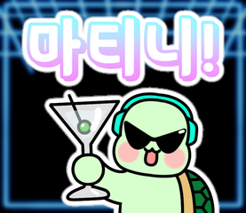 Sticker 9