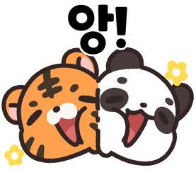 Sticker 1