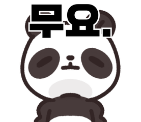 Sticker 4