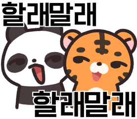 Sticker 5