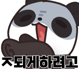 Sticker 6