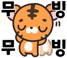 Sticker 7
