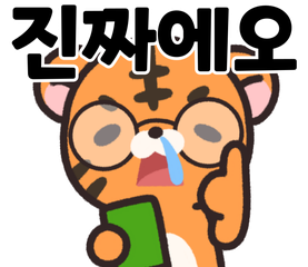 Sticker 8