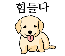 Sticker 1