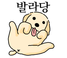 Sticker 2