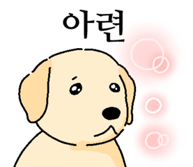 Sticker 3