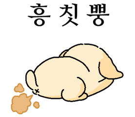 Sticker 4