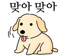 Sticker 6