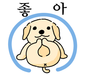 Sticker 7