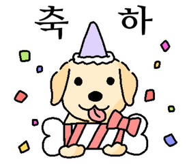 Sticker 8