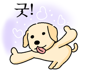 Sticker 9