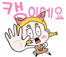 Sticker 1