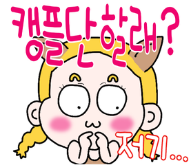 Sticker 5