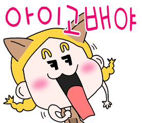 Sticker 6
