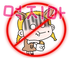 Sticker 9