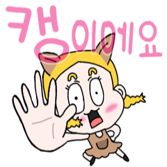 Sticker Thumbnail