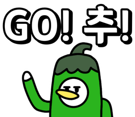Sticker 9