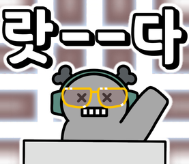 Sticker 2