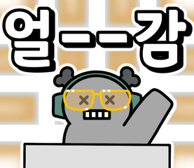 Sticker 5