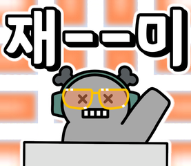 Sticker 6